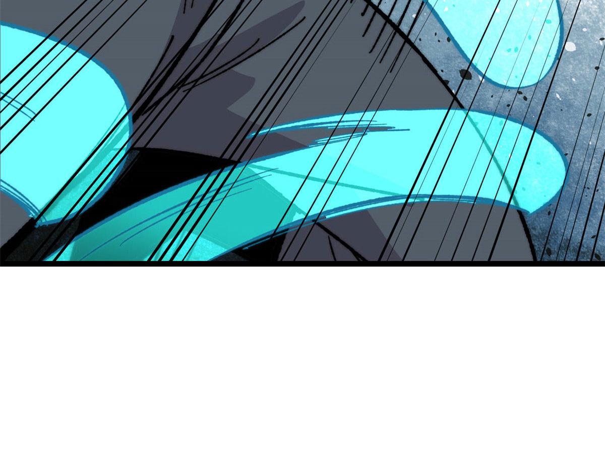 萬古最強宗 - 471 系統的競爭對手(3/4) - 2