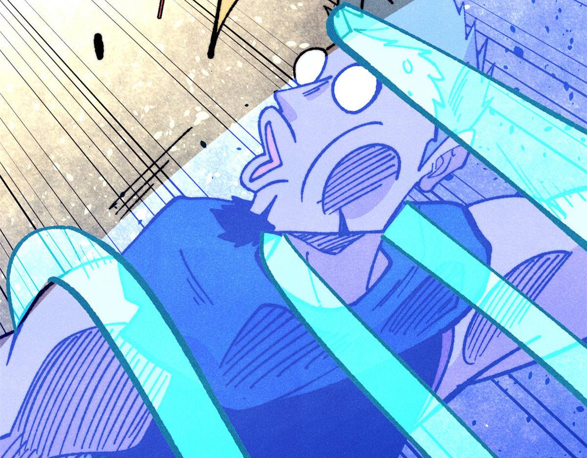 萬古最強宗 - 471 系統的競爭對手(3/4) - 5