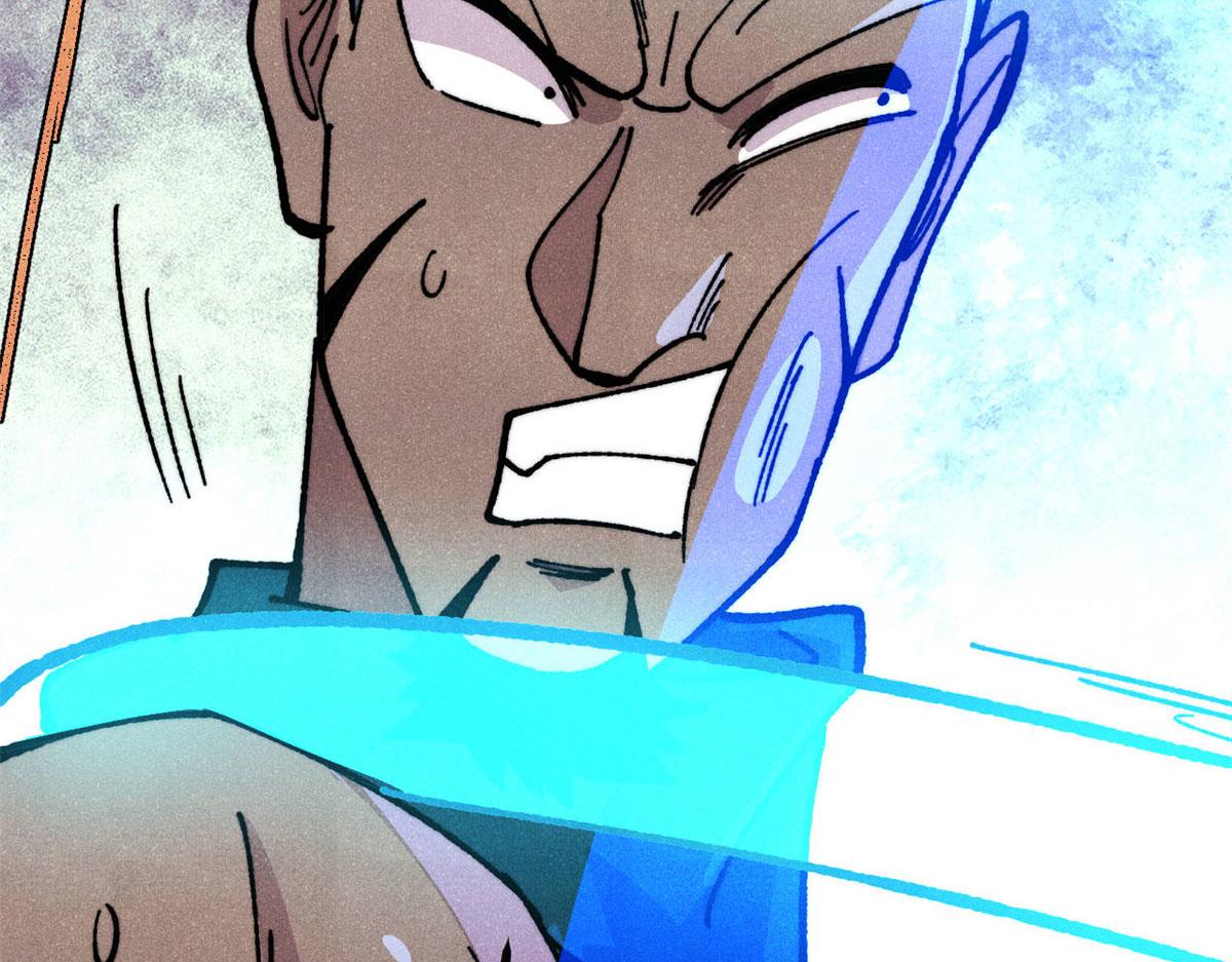 萬古最強宗 - 471 系統的競爭對手(3/4) - 8