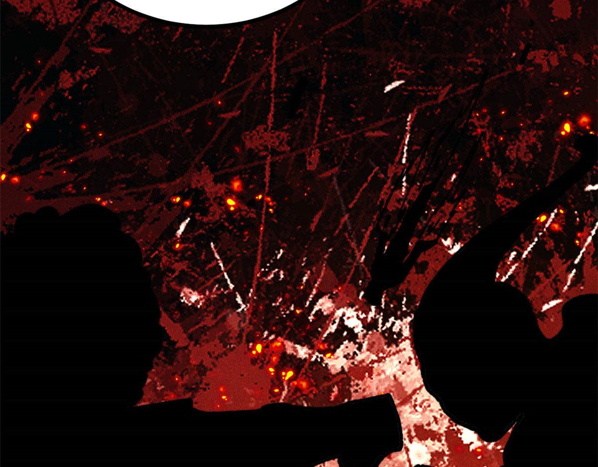 萬古最強宗 - 471 系統的競爭對手(4/4) - 6