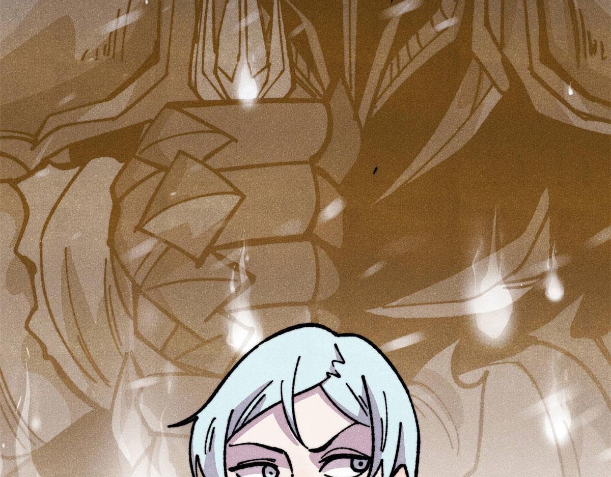 萬古最強宗 - 471 系統的競爭對手(4/4) - 5