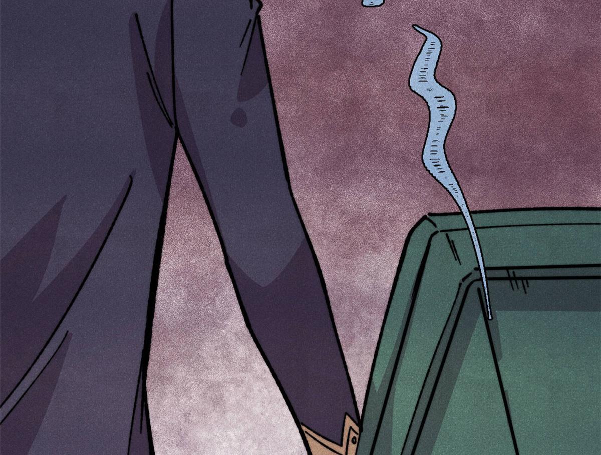 萬古最強宗 - 471 系統的競爭對手(1/4) - 4