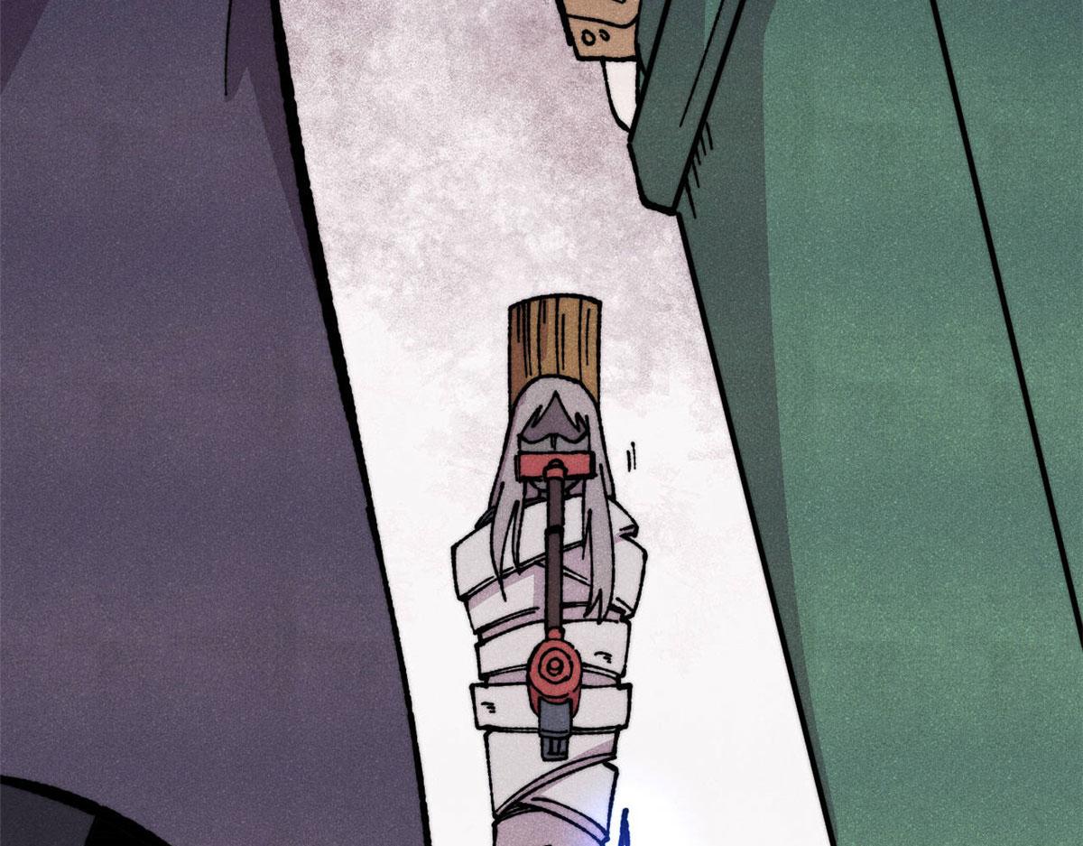 萬古最強宗 - 471 系統的競爭對手(1/4) - 5