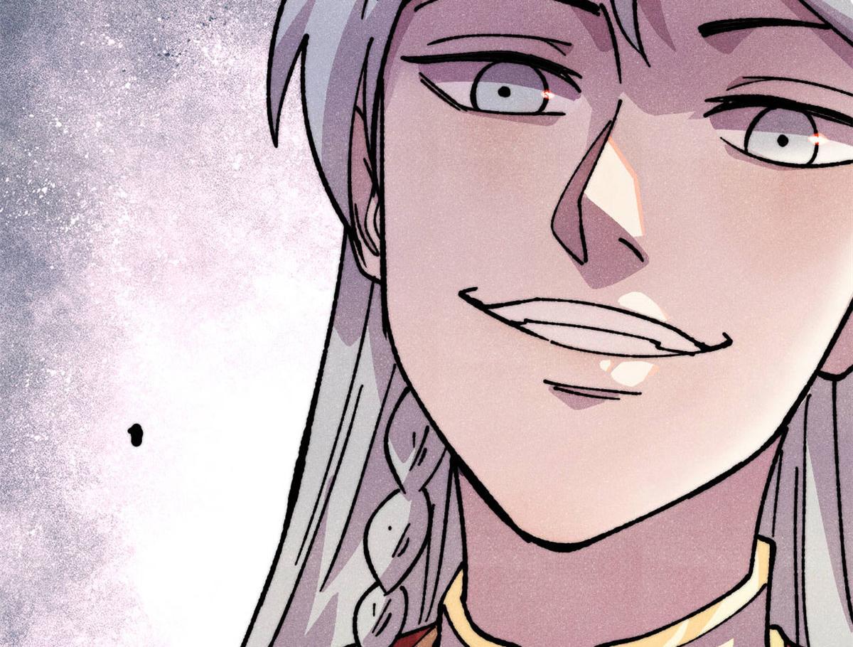 萬古最強宗 - 471 系統的競爭對手(1/4) - 8