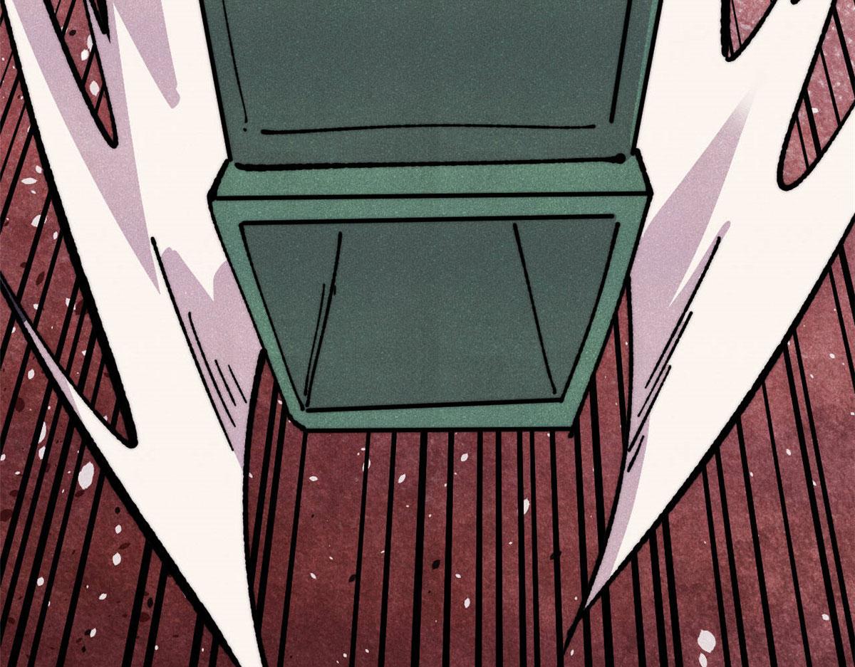 萬古最強宗 - 471 系統的競爭對手(2/4) - 7