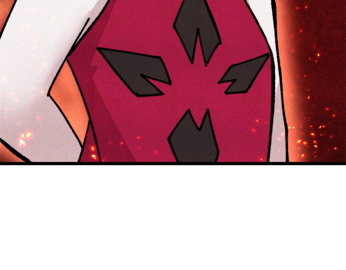 萬古最強宗 - 471 系統的競爭對手(2/4) - 8