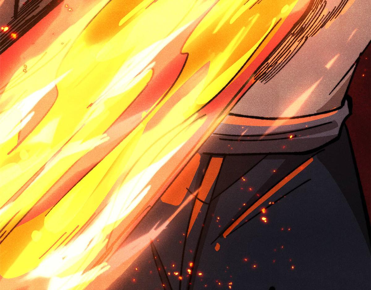 萬古最強宗 - 471 系統的競爭對手(2/4) - 4