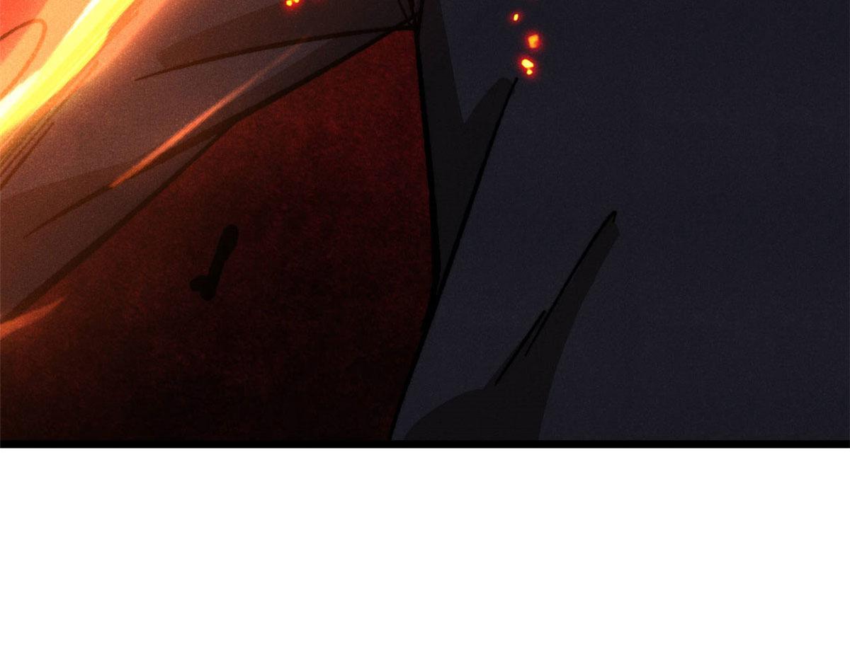 萬古最強宗 - 471 系統的競爭對手(2/4) - 6