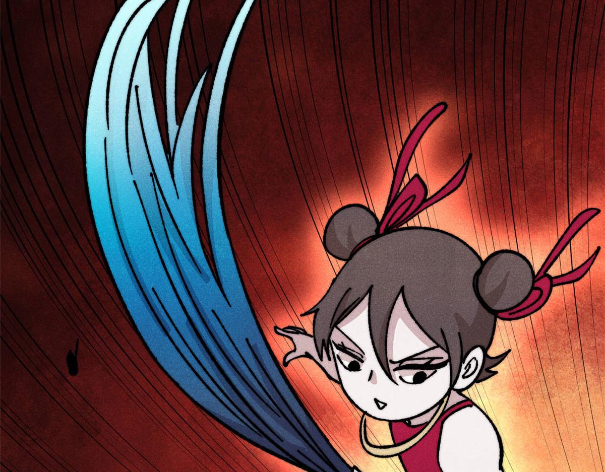 萬古最強宗 - 471 系統的競爭對手(2/4) - 5