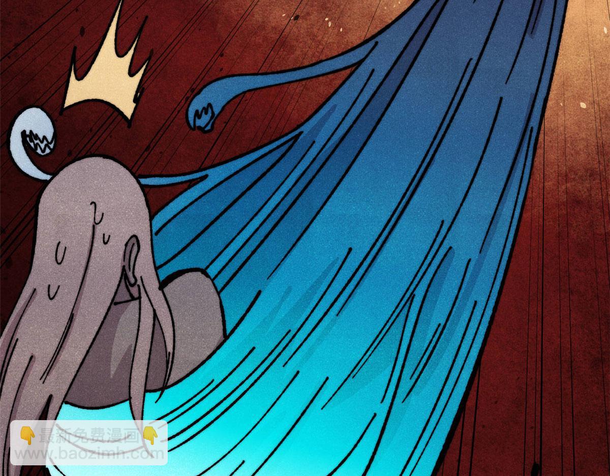 萬古最強宗 - 471 系統的競爭對手(2/4) - 2