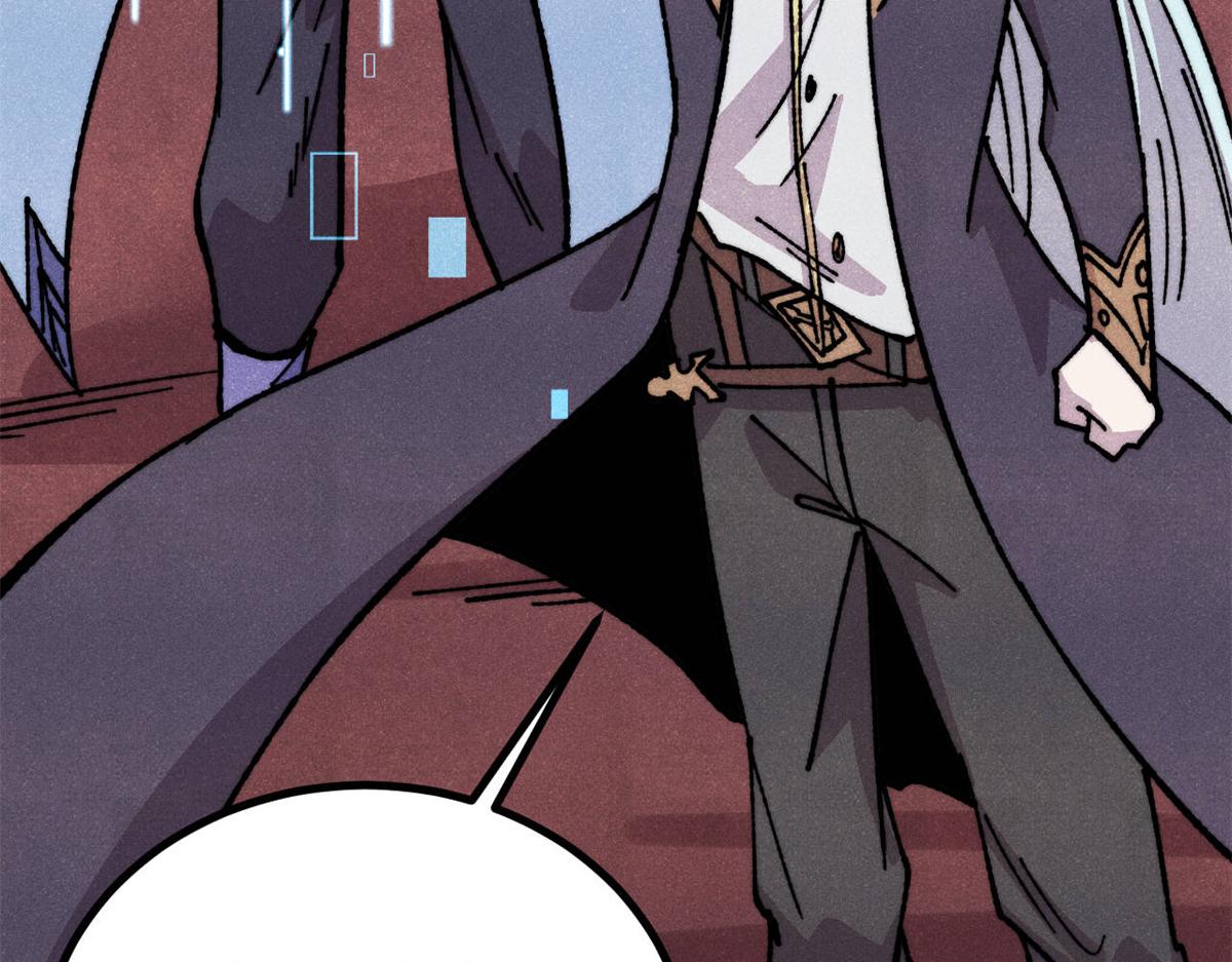 萬古最強宗 - 473 最高外交禮儀(1/4) - 2