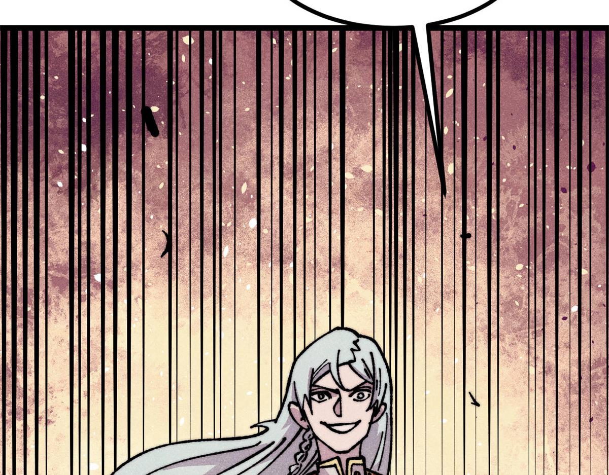 萬古最強宗 - 473 最高外交禮儀(3/4) - 5