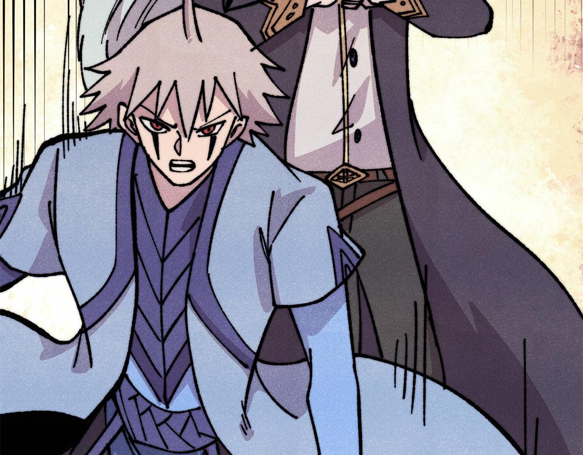 萬古最強宗 - 473 最高外交禮儀(3/4) - 7