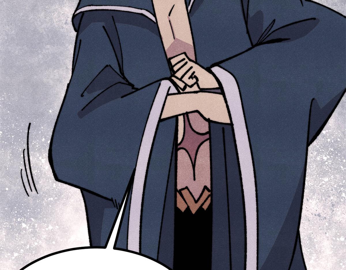 萬古最強宗 - 473 最高外交禮儀(3/4) - 3