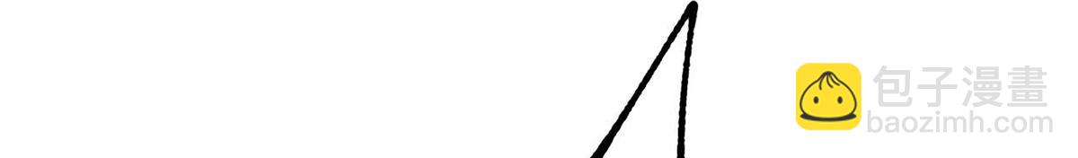 萬古最強宗 - 473 最高外交禮儀(3/4) - 2