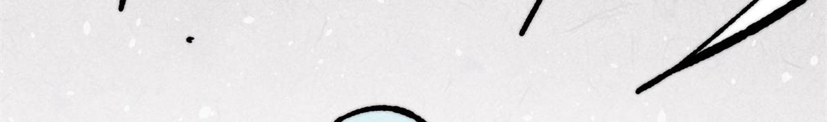 萬古最強宗 - 473 最高外交禮儀(3/4) - 6