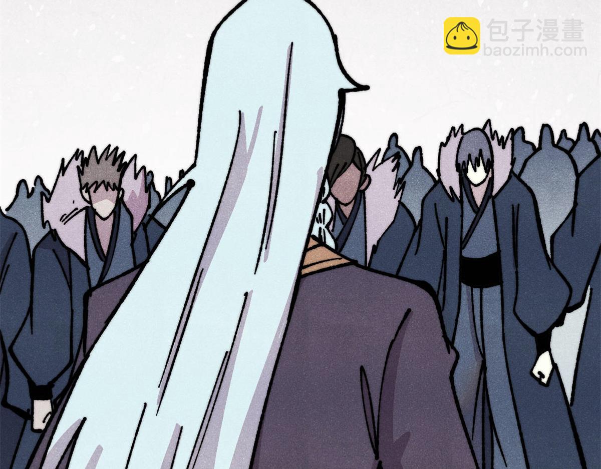 萬古最強宗 - 473 最高外交禮儀(3/4) - 7