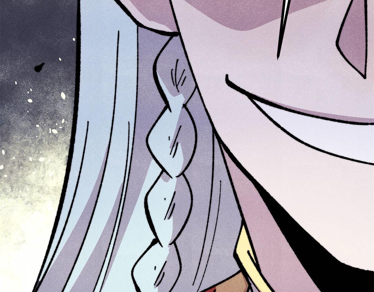 萬古最強宗 - 473 最高外交禮儀(3/4) - 6