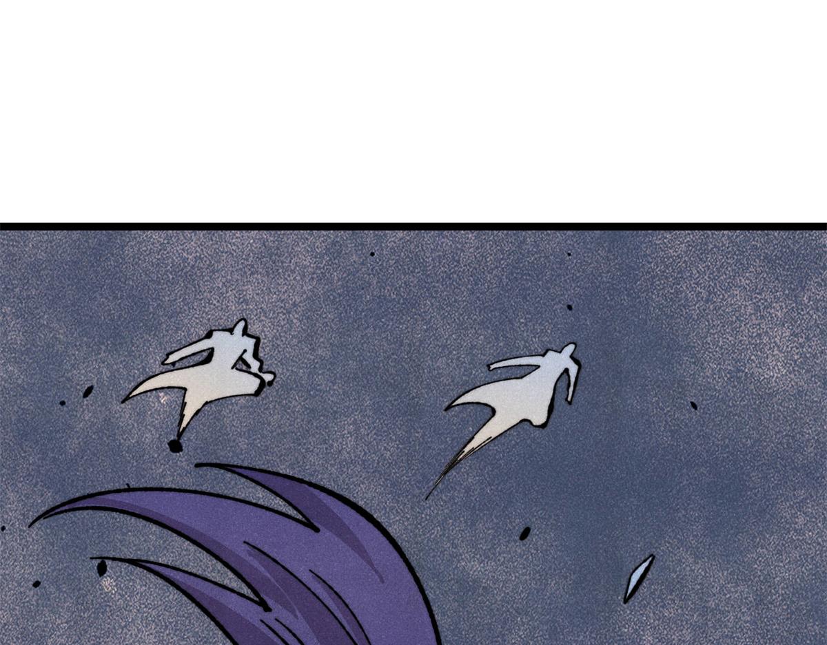 萬古最強宗 - 473 最高外交禮儀(3/4) - 1