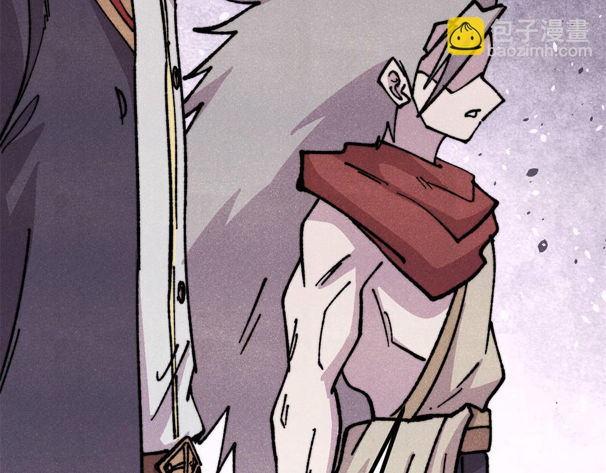 萬古最強宗 - 473 最高外交禮儀(1/4) - 6