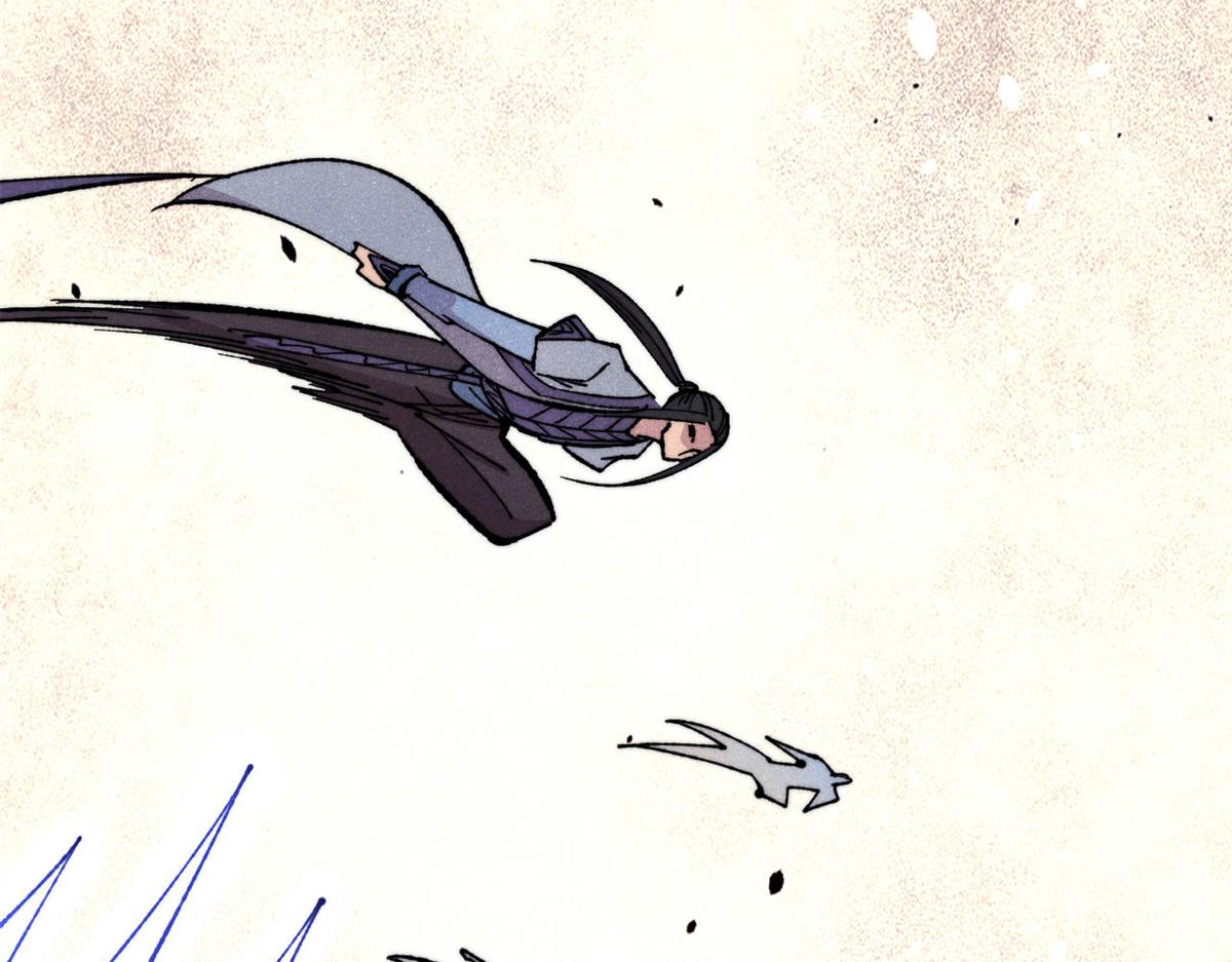 萬古最強宗 - 473 最高外交禮儀(3/4) - 6