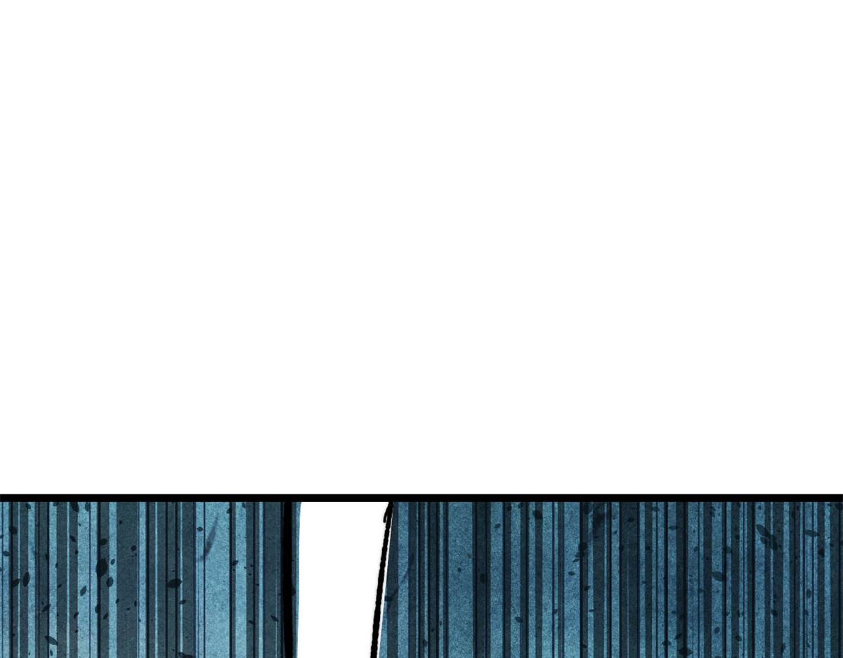 萬古最強宗 - 473 最高外交禮儀(3/4) - 1