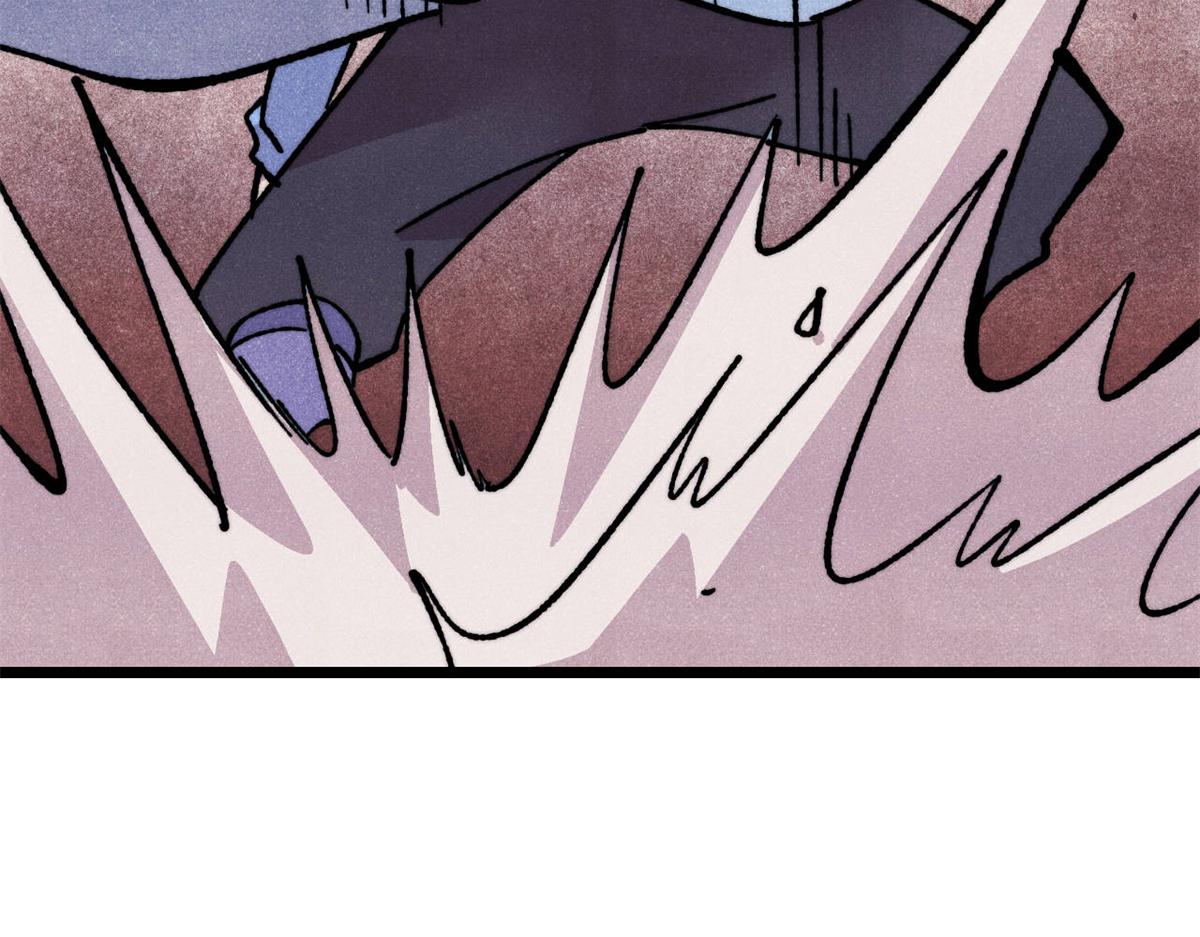 萬古最強宗 - 473 最高外交禮儀(3/4) - 5