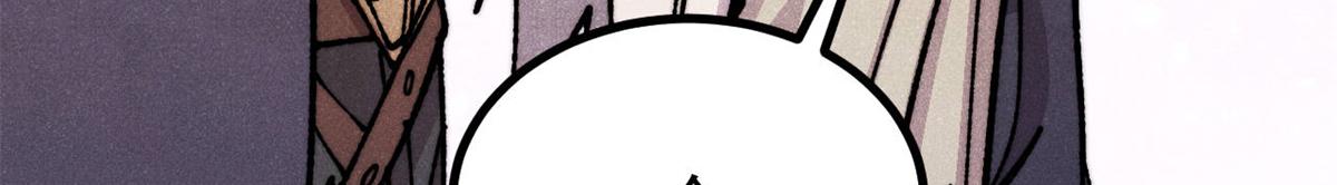 萬古最強宗 - 473 最高外交禮儀(1/4) - 7