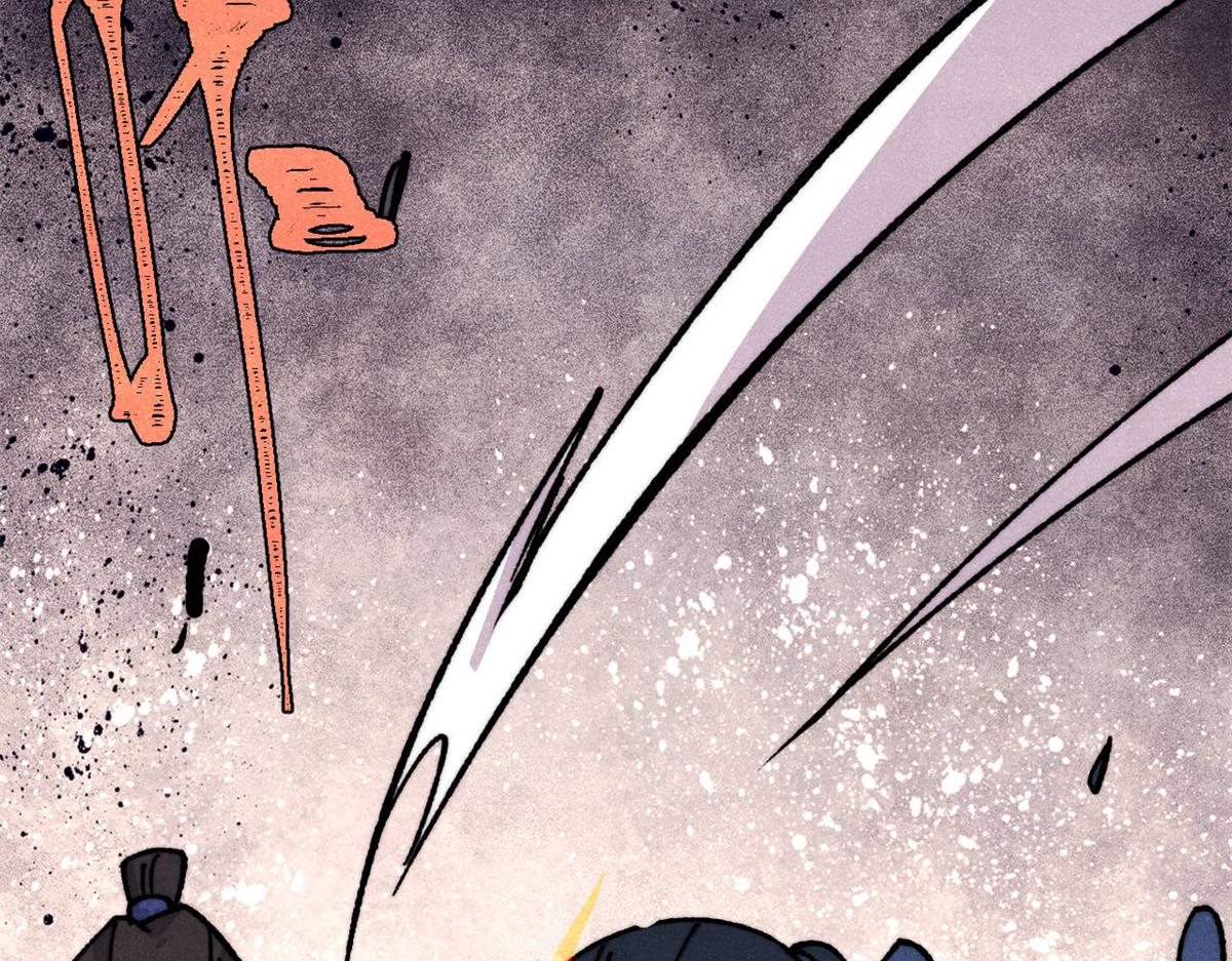 萬古最強宗 - 473 最高外交禮儀(4/4) - 2