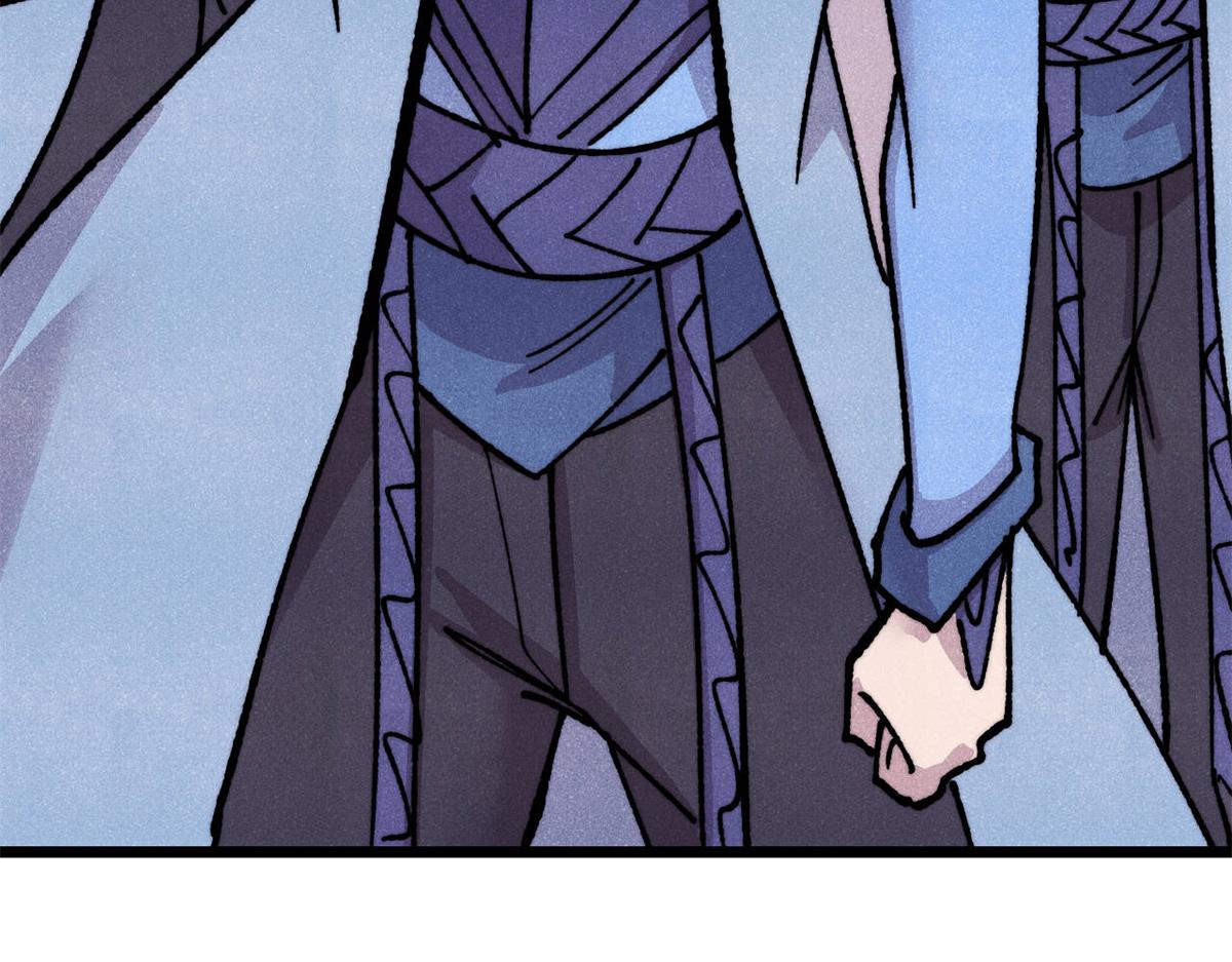 萬古最強宗 - 473 最高外交禮儀(4/4) - 5