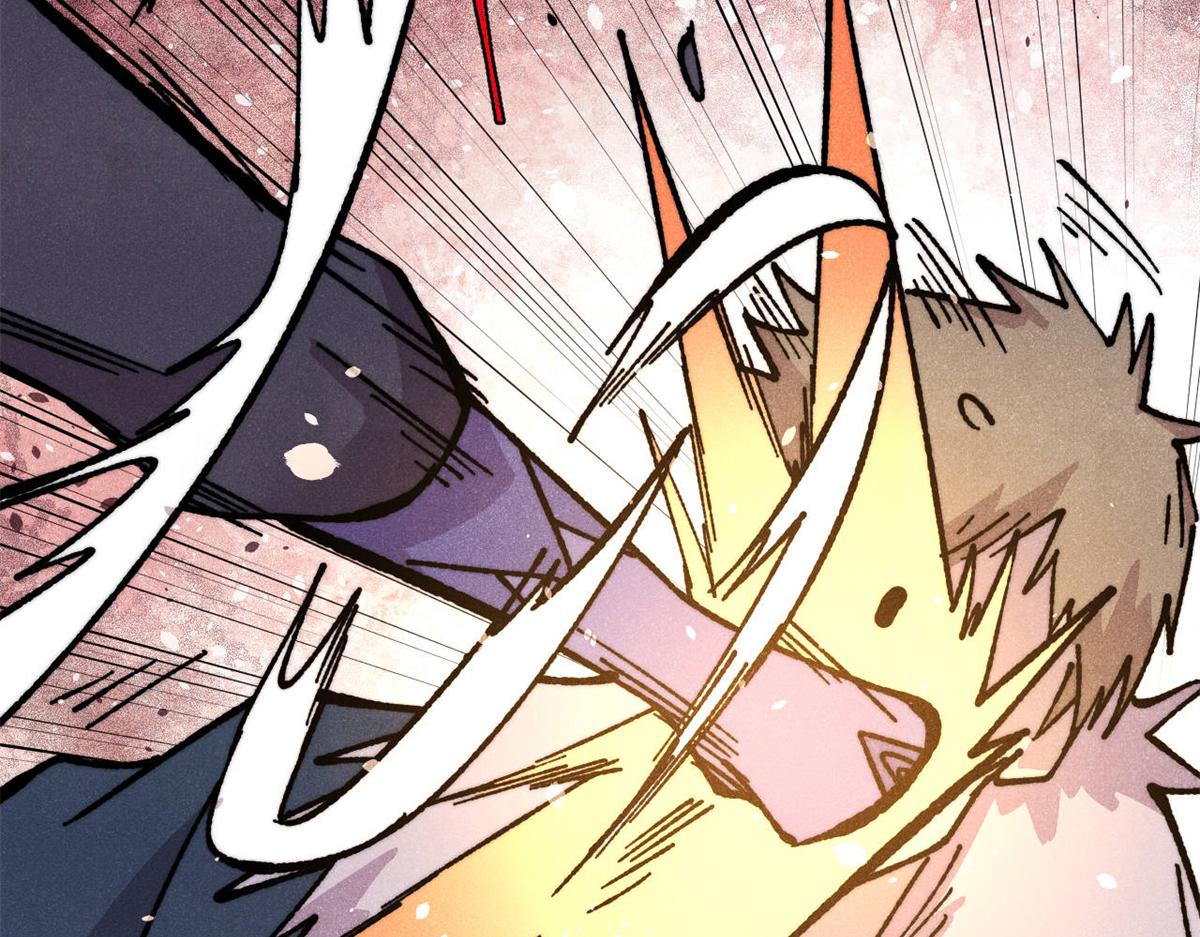 萬古最強宗 - 473 最高外交禮儀(4/4) - 7