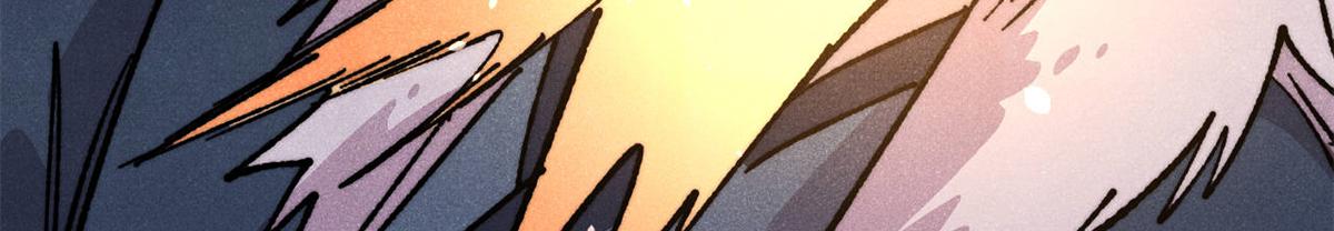 萬古最強宗 - 473 最高外交禮儀(4/4) - 1