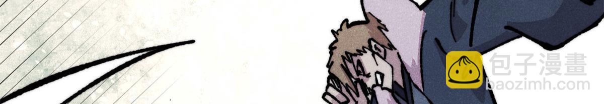 萬古最強宗 - 473 最高外交禮儀(4/4) - 4