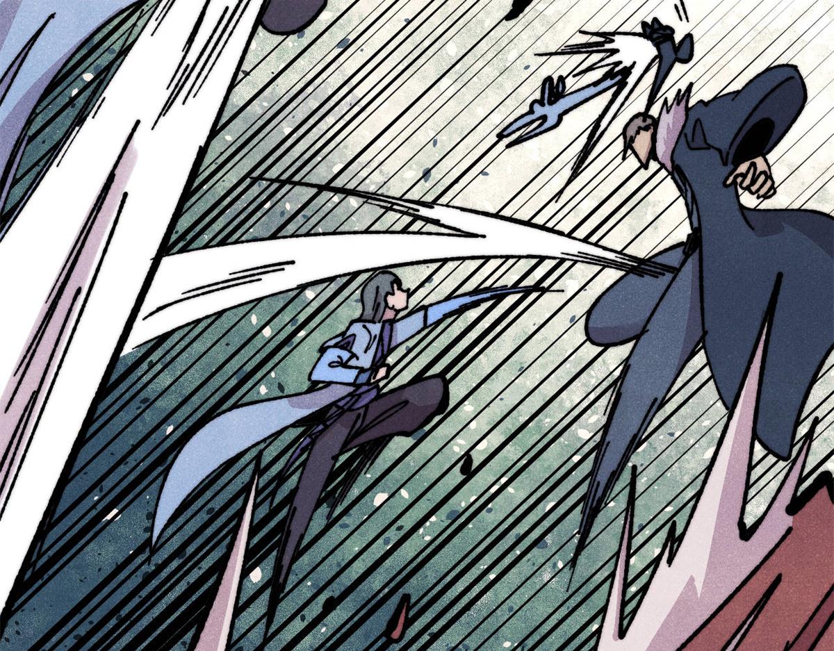 萬古最強宗 - 473 最高外交禮儀(4/4) - 6