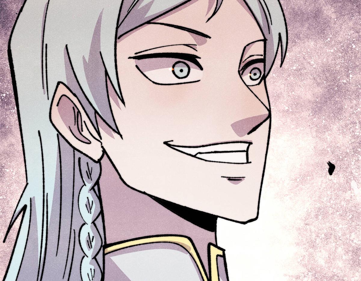 萬古最強宗 - 473 最高外交禮儀(4/4) - 4