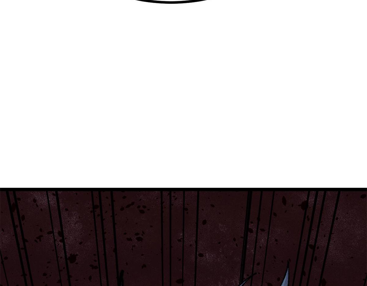 萬古最強宗 - 473 最高外交禮儀(4/4) - 7