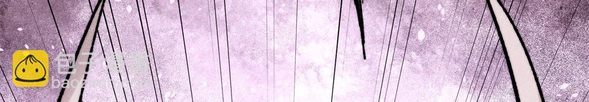 萬古最強宗 - 473 最高外交禮儀(4/4) - 2