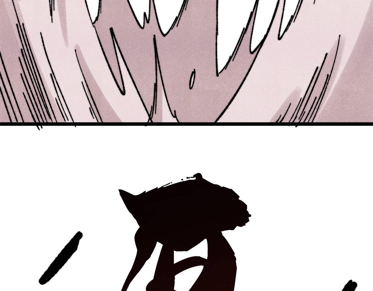 萬古最強宗 - 473 最高外交禮儀(4/4) - 4