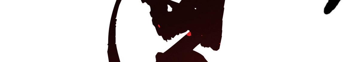 萬古最強宗 - 473 最高外交禮儀(4/4) - 5