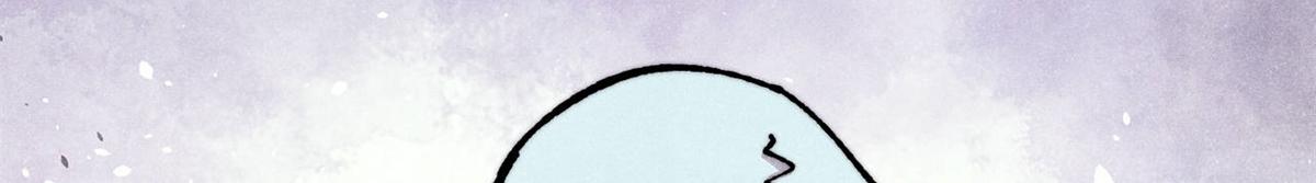 萬古最強宗 - 473 最高外交禮儀(1/4) - 6