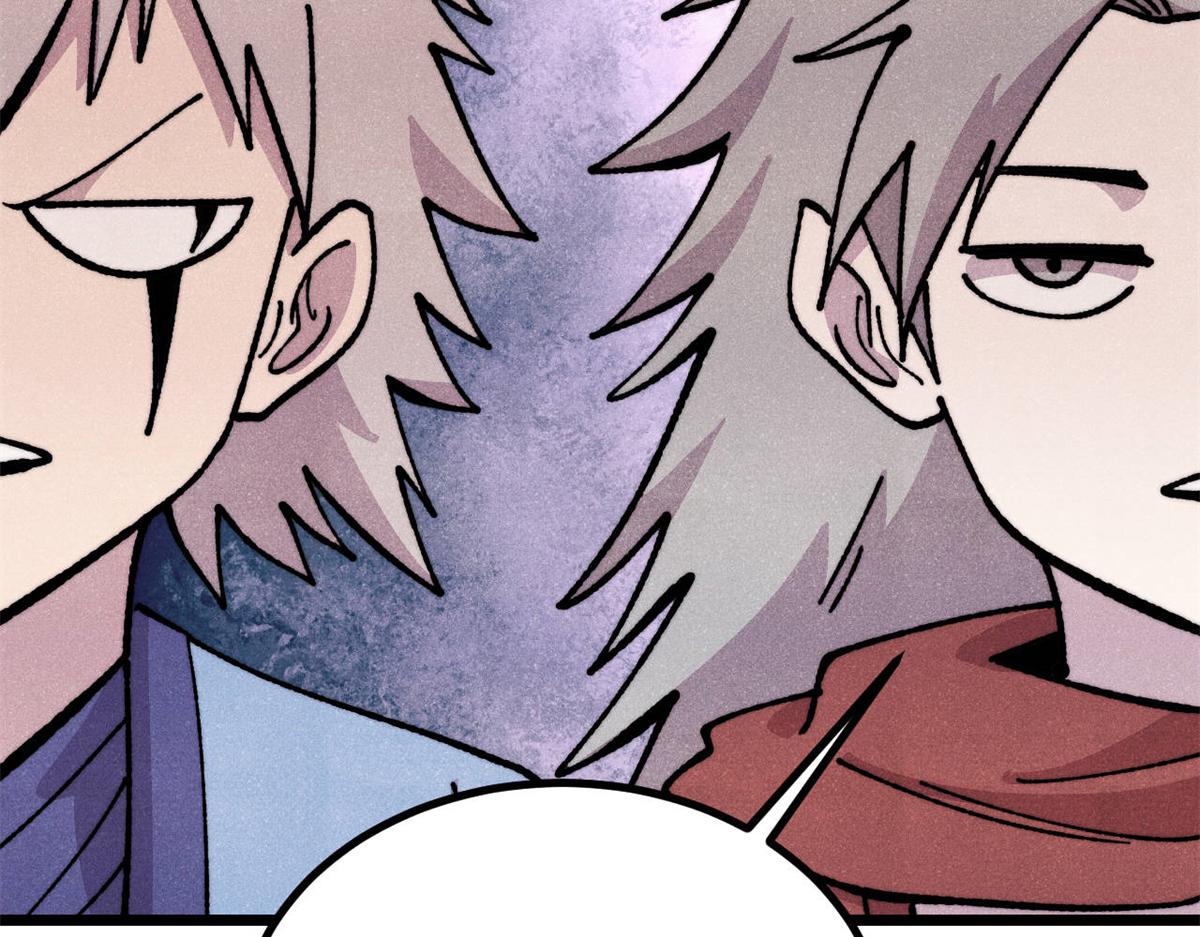 萬古最強宗 - 473 最高外交禮儀(1/4) - 3