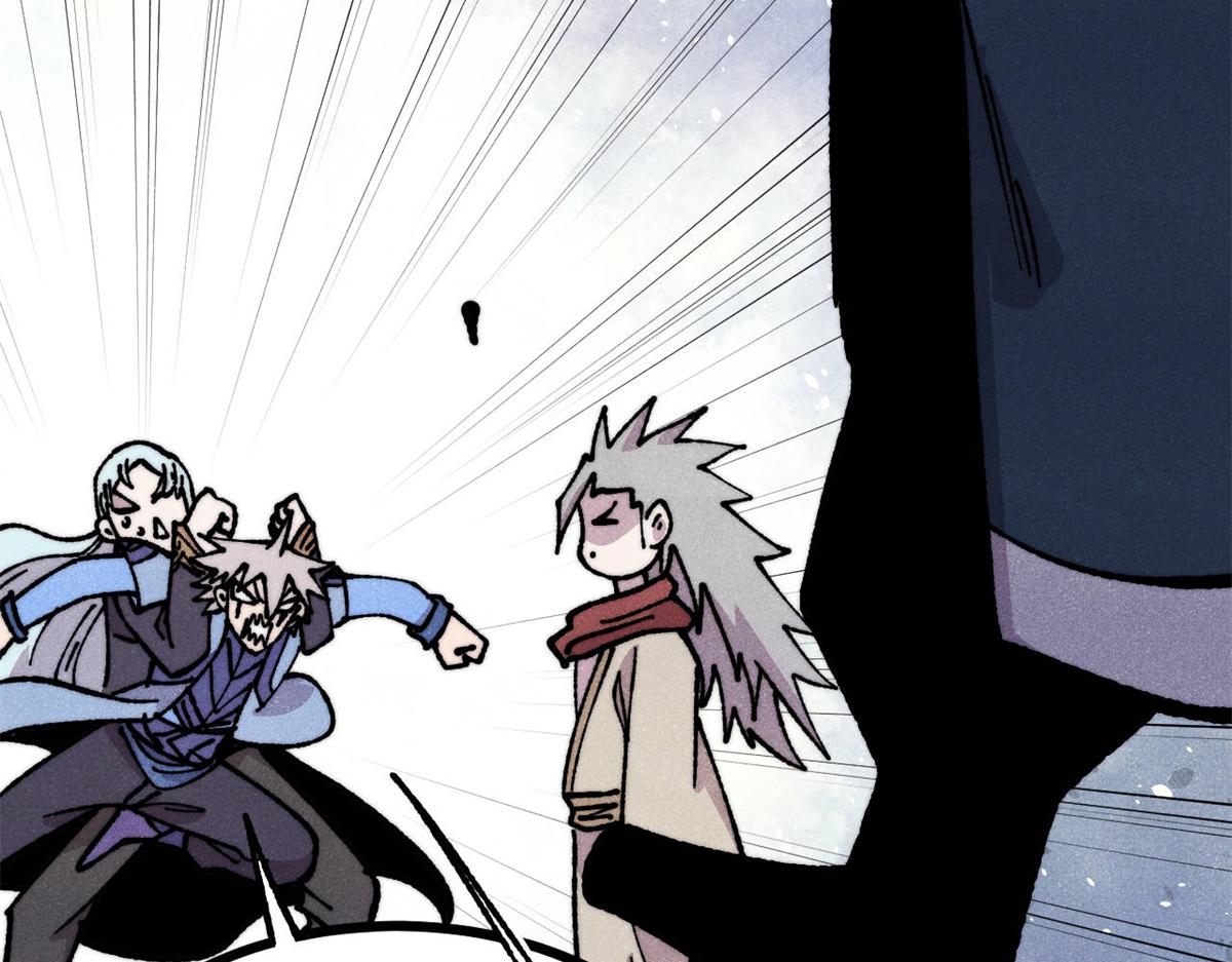 萬古最強宗 - 473 最高外交禮儀(1/4) - 8