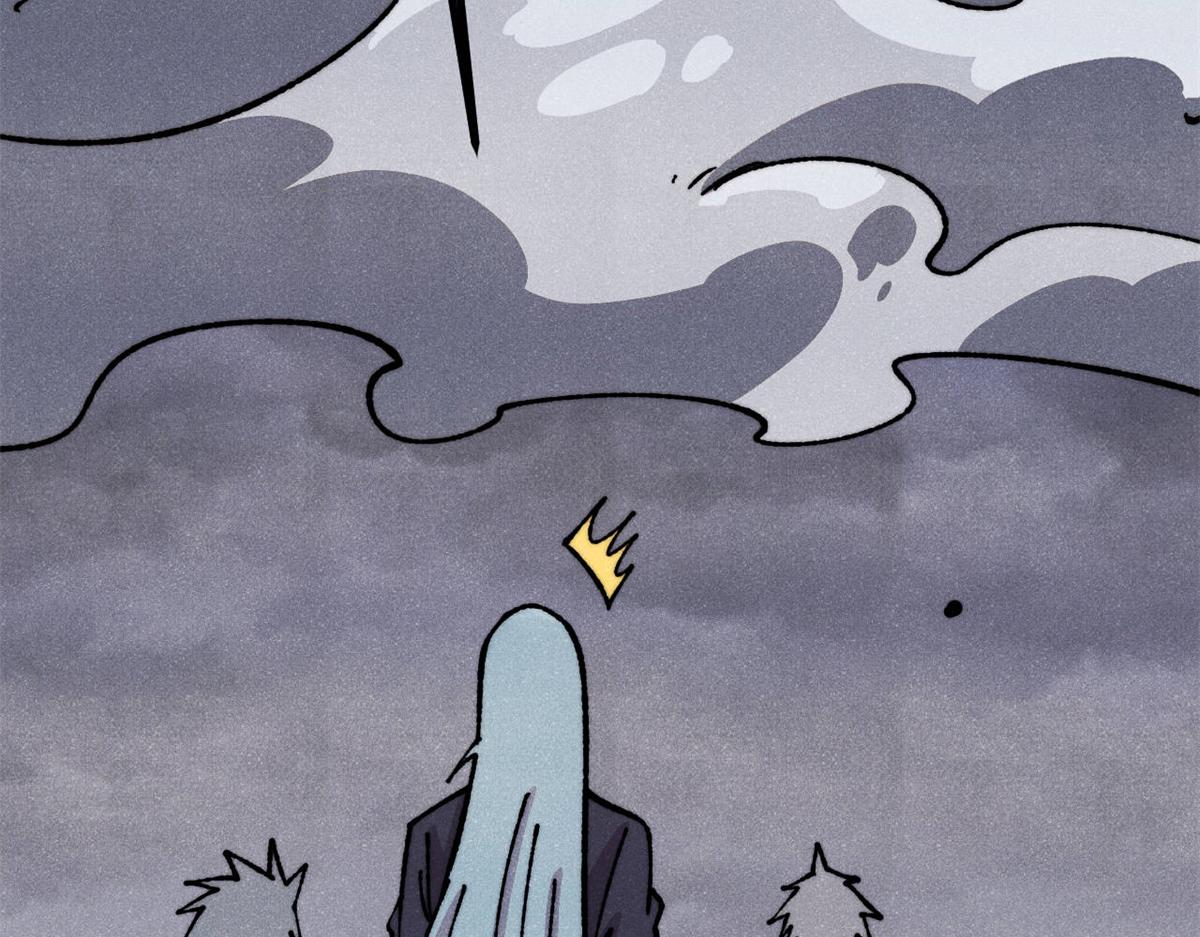 萬古最強宗 - 473 最高外交禮儀(1/4) - 5