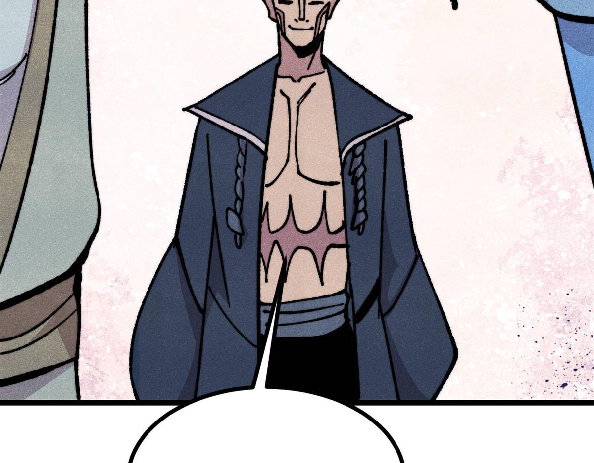 萬古最強宗 - 473 最高外交禮儀(2/4) - 2