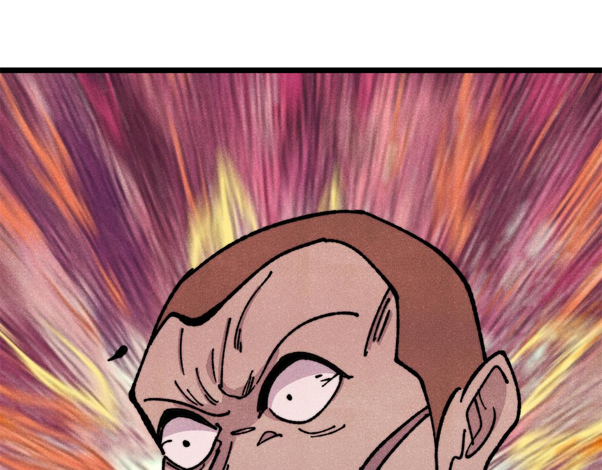 萬古最強宗 - 473 最高外交禮儀(2/4) - 8