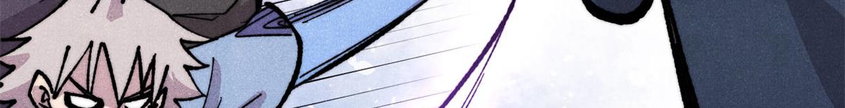 萬古最強宗 - 473 最高外交禮儀(2/4) - 7