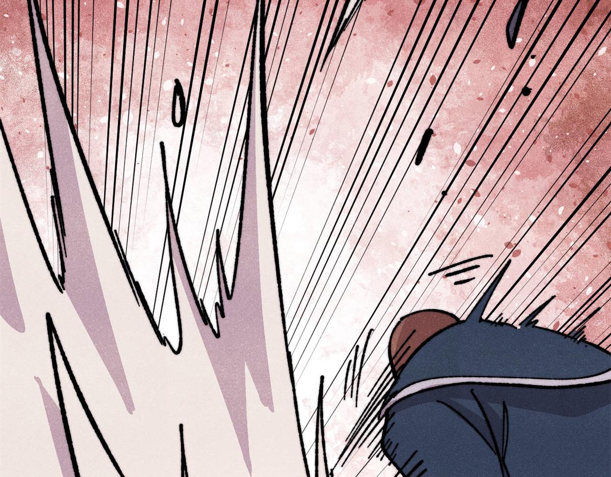 萬古最強宗 - 473 最高外交禮儀(2/4) - 3