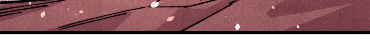 萬古最強宗 - 473 最高外交禮儀(2/4) - 5