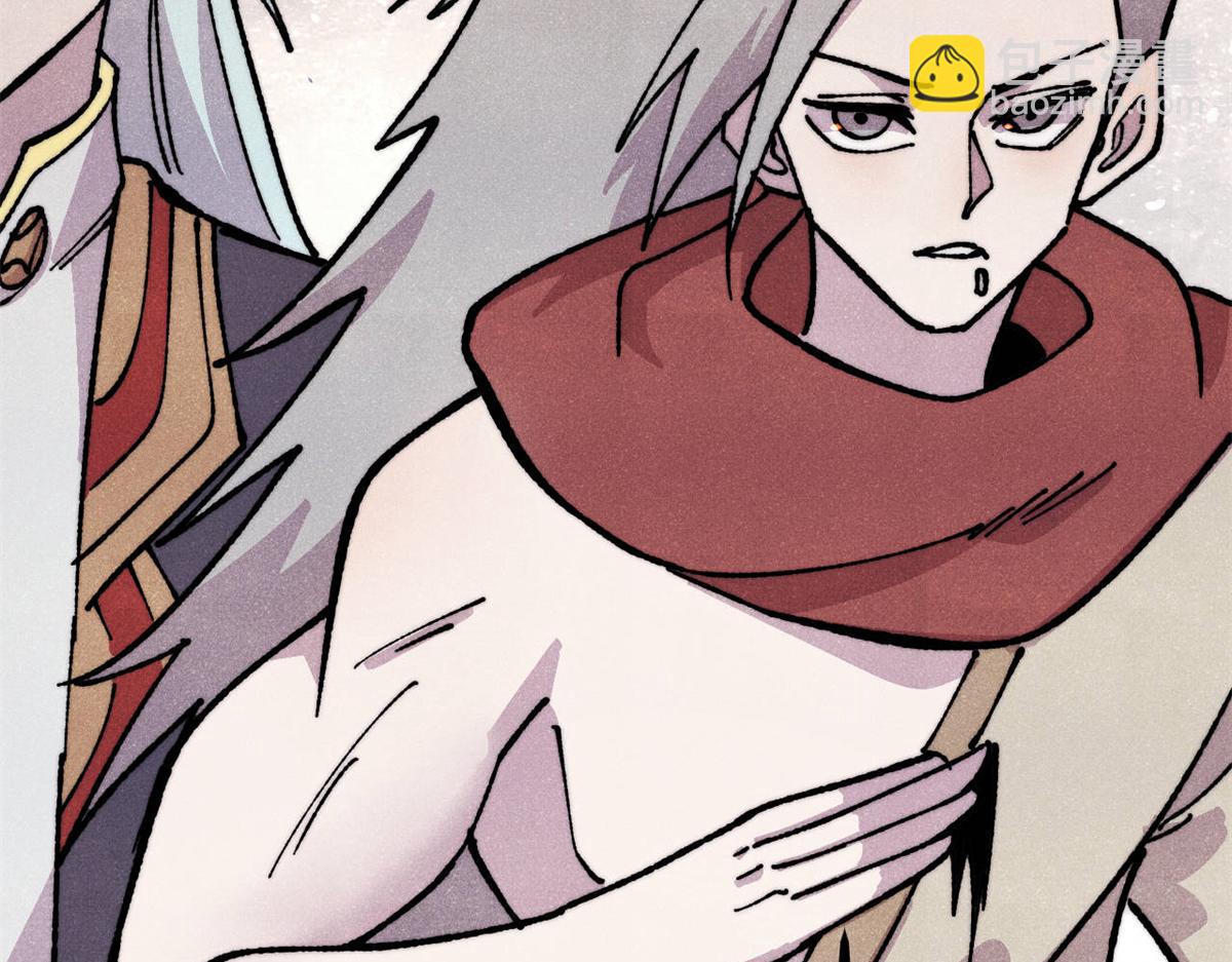 萬古最強宗 - 473 最高外交禮儀(2/4) - 8