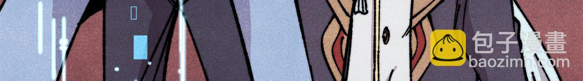 萬古最強宗 - 473 最高外交禮儀(1/4) - 1